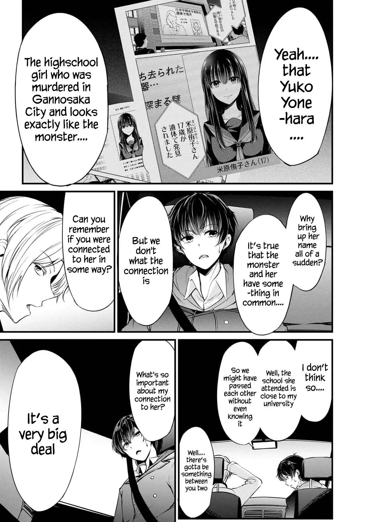 Namae no nai Kaibutsu - Kumo to Shoujo to Ryoki Satsujin Chapter 38 3